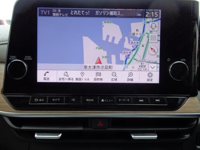 NISSAN AURA 2023 (G-Leather Edition) image 4